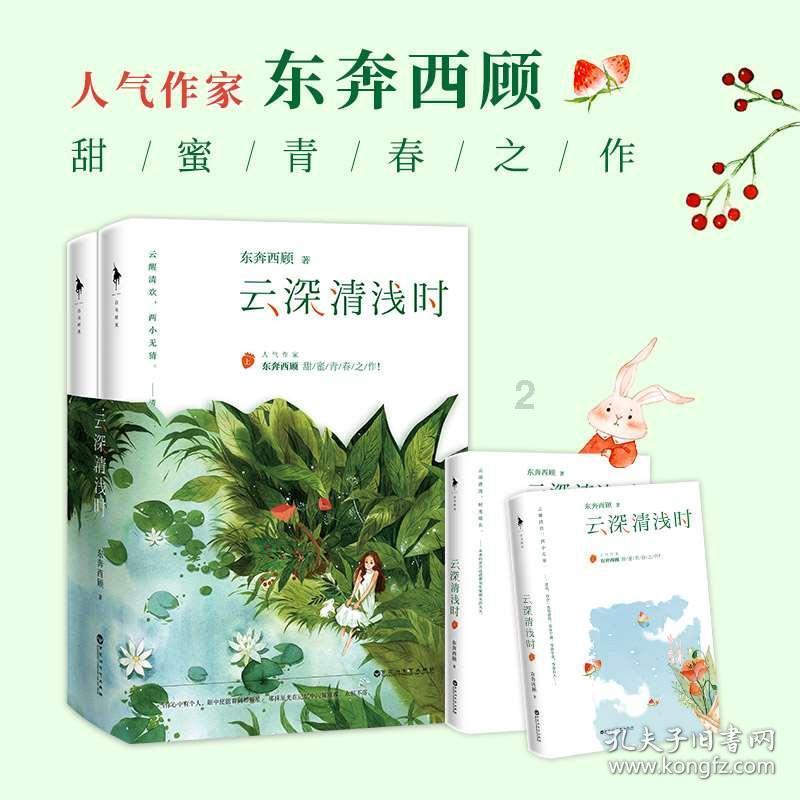 中国信保2023年支持深圳国内外贸易金额860亿美元