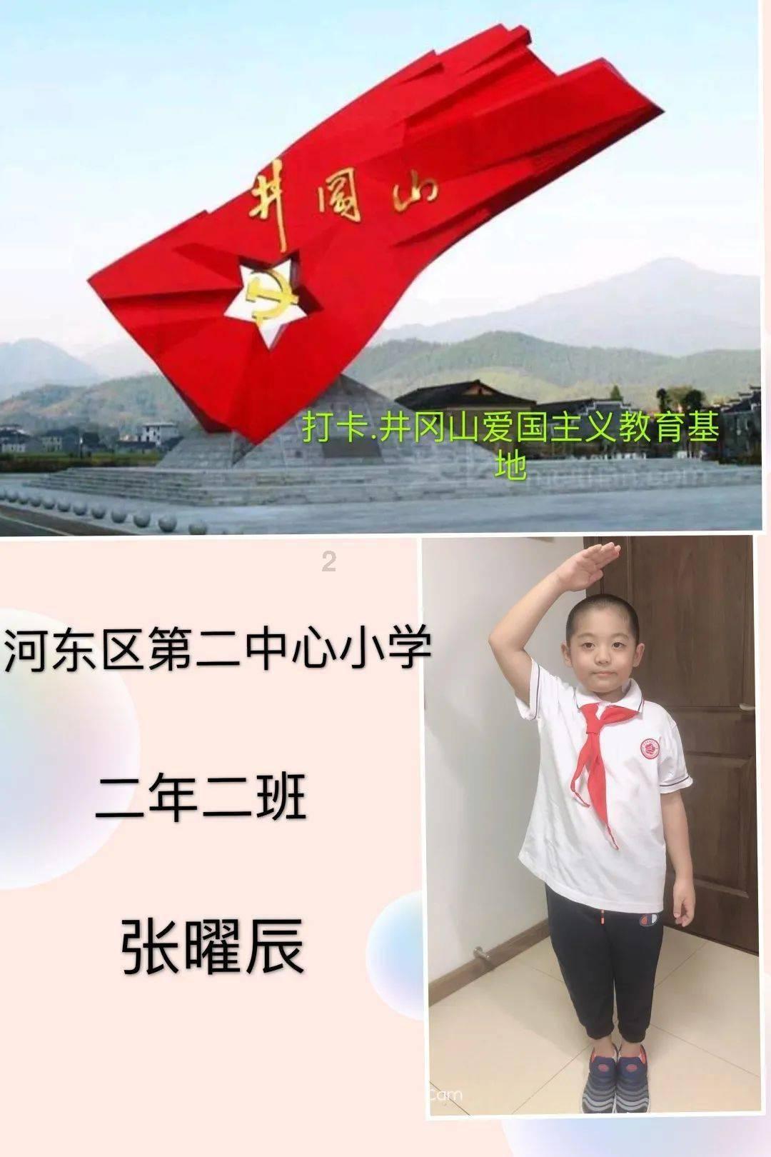华西证券：估值水平偏高且经济存在压力容易导致美股市场回调